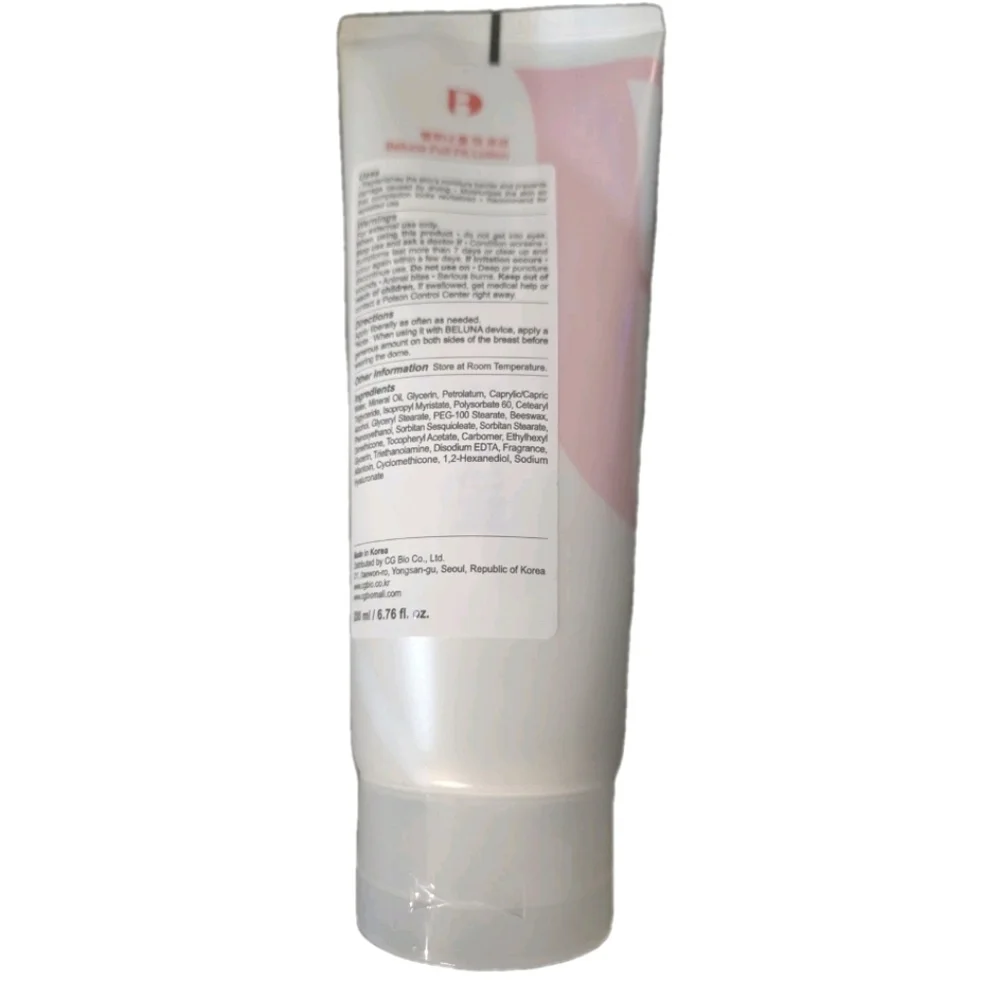 Beluna Full Fit Lotion Breast Care Feeding Step 1 6.76 Oz Exp 11-17-25 Baby Care